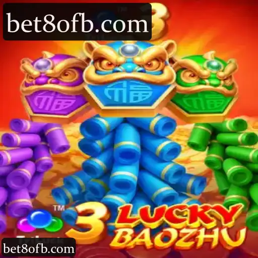3LuckyBaozhu